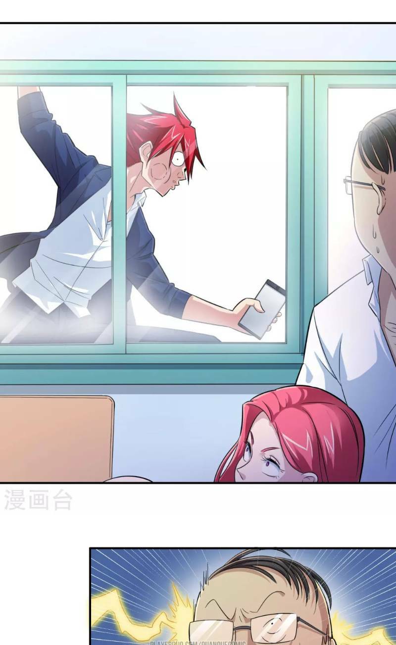 page_20.jpg