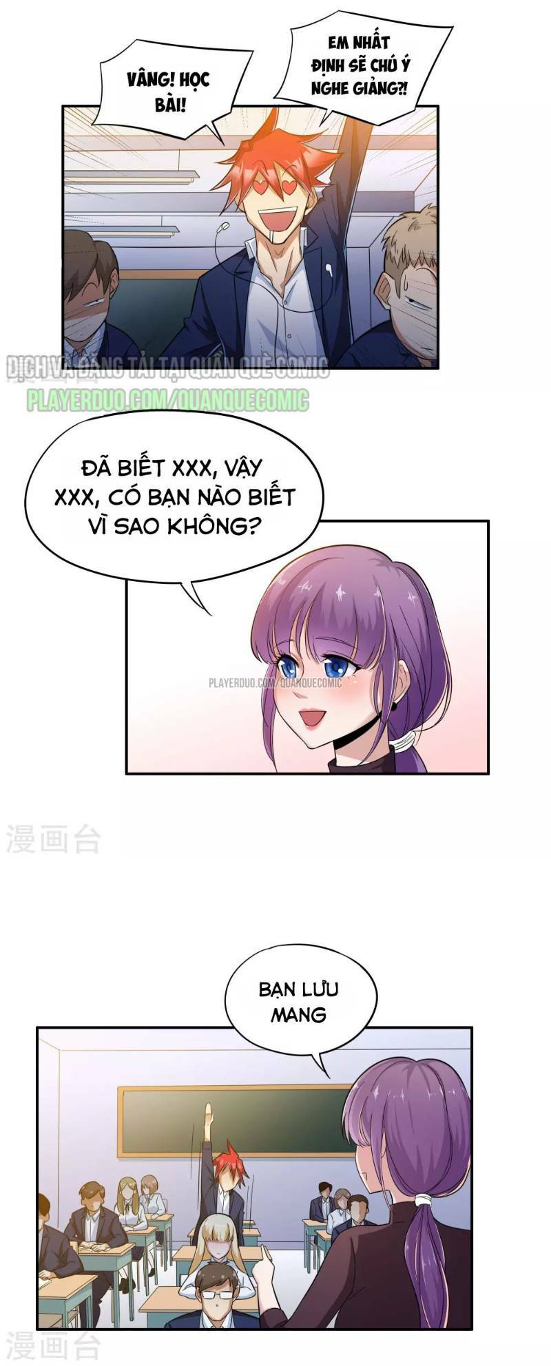 page_11.jpg