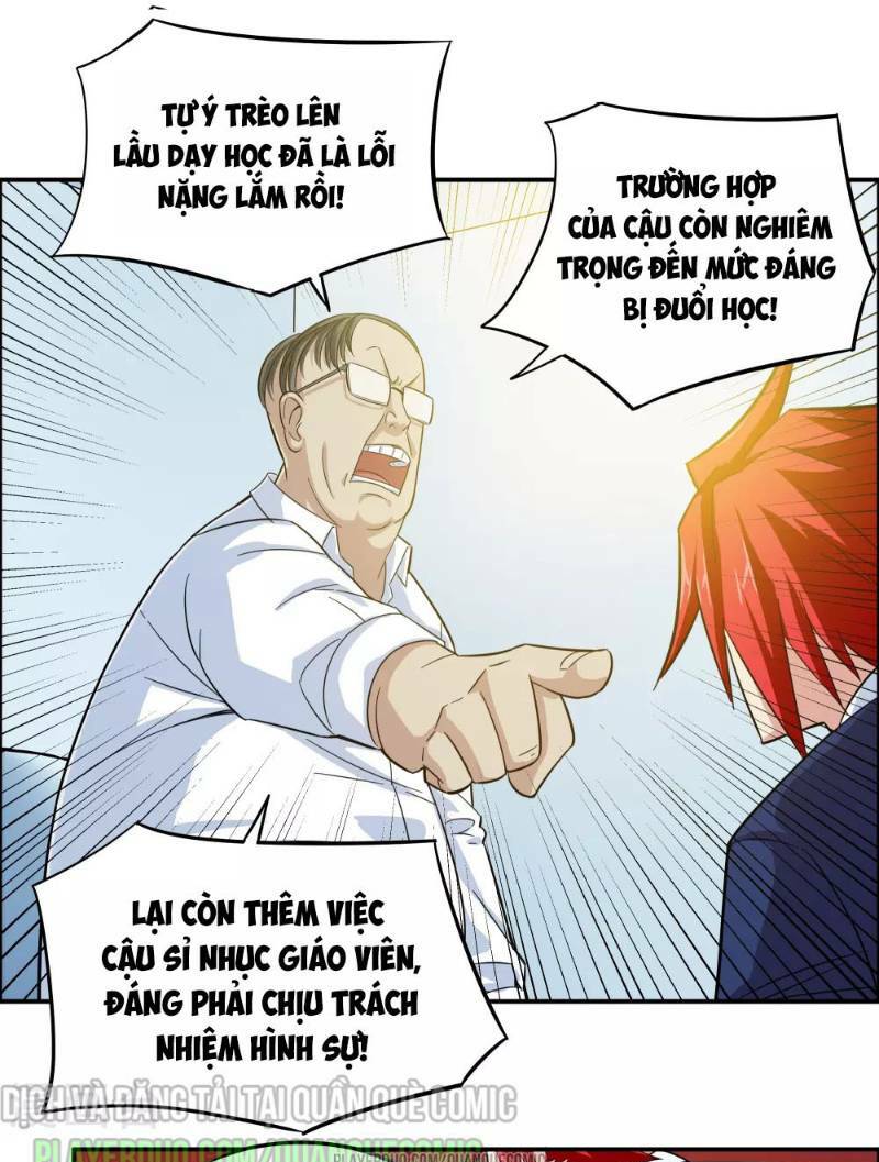 page_5.jpg