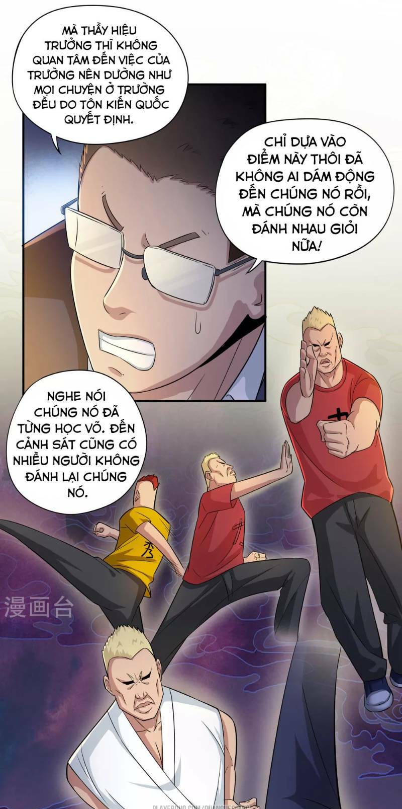 page_4.jpg
