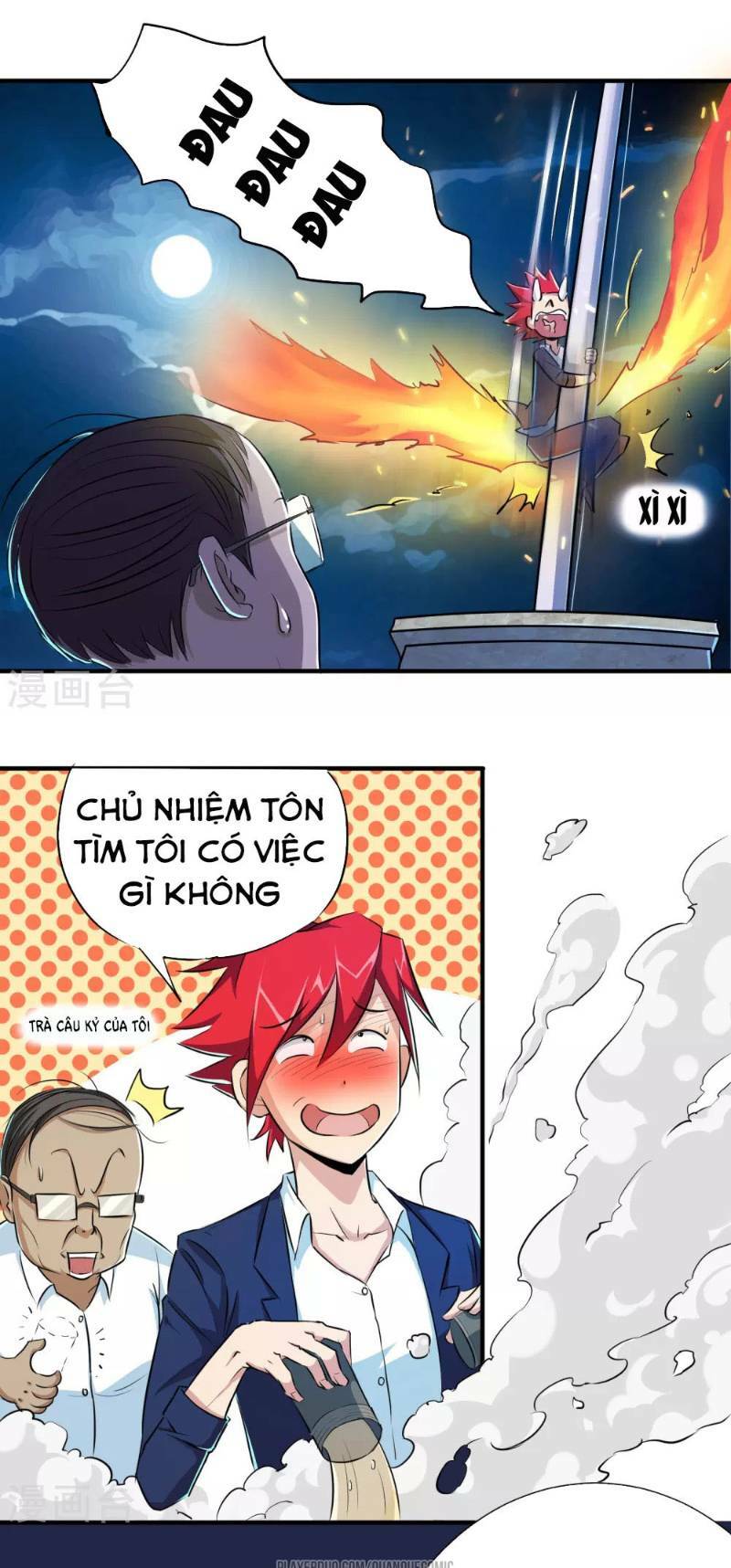 page_14.jpg