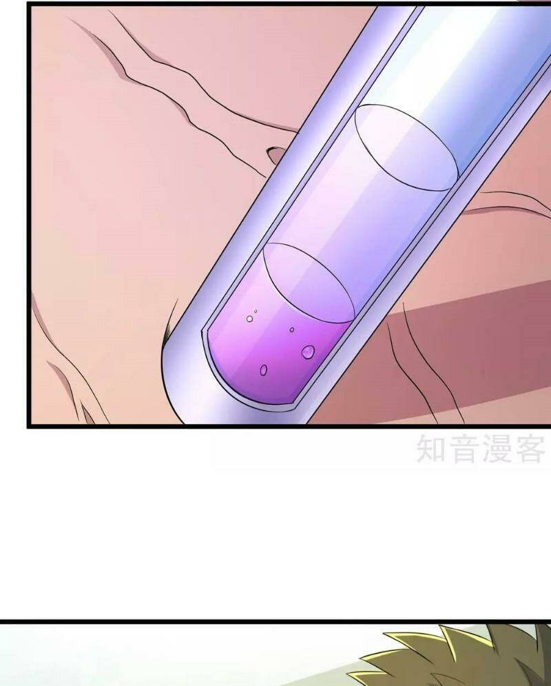 page_31.jpg