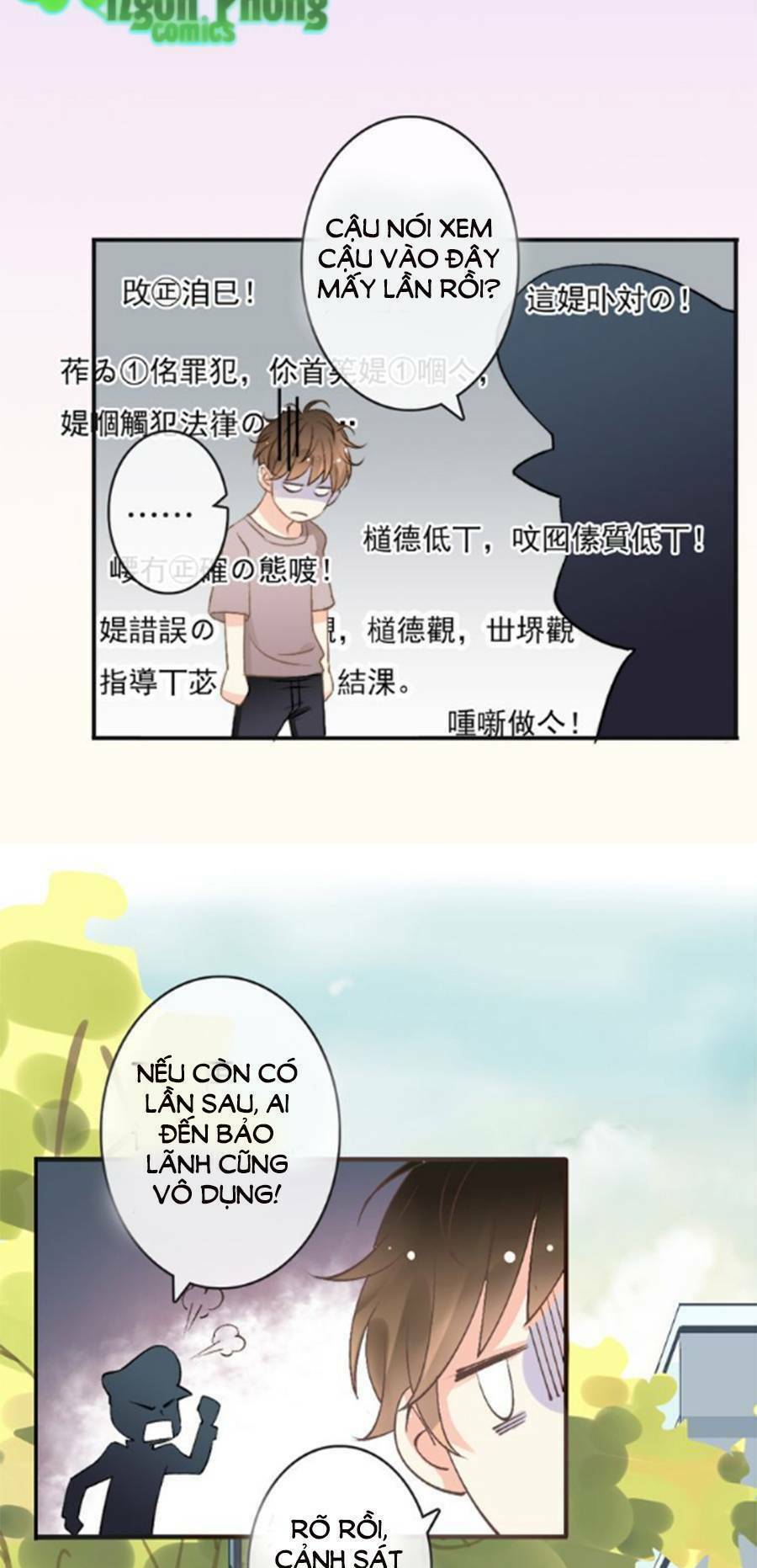 page_25.jpg