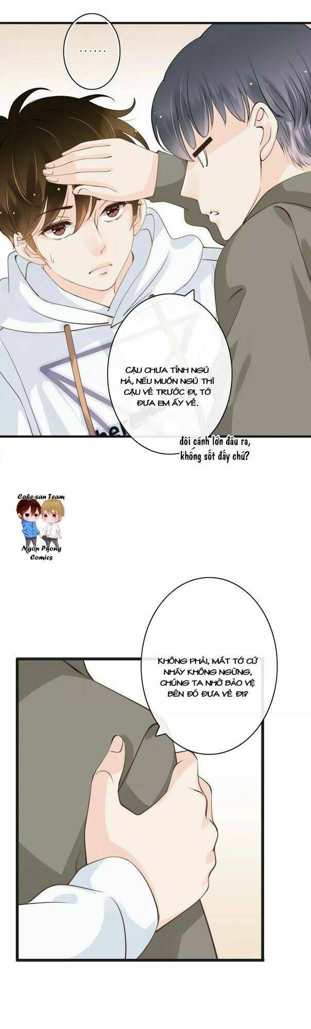 page_12.jpg