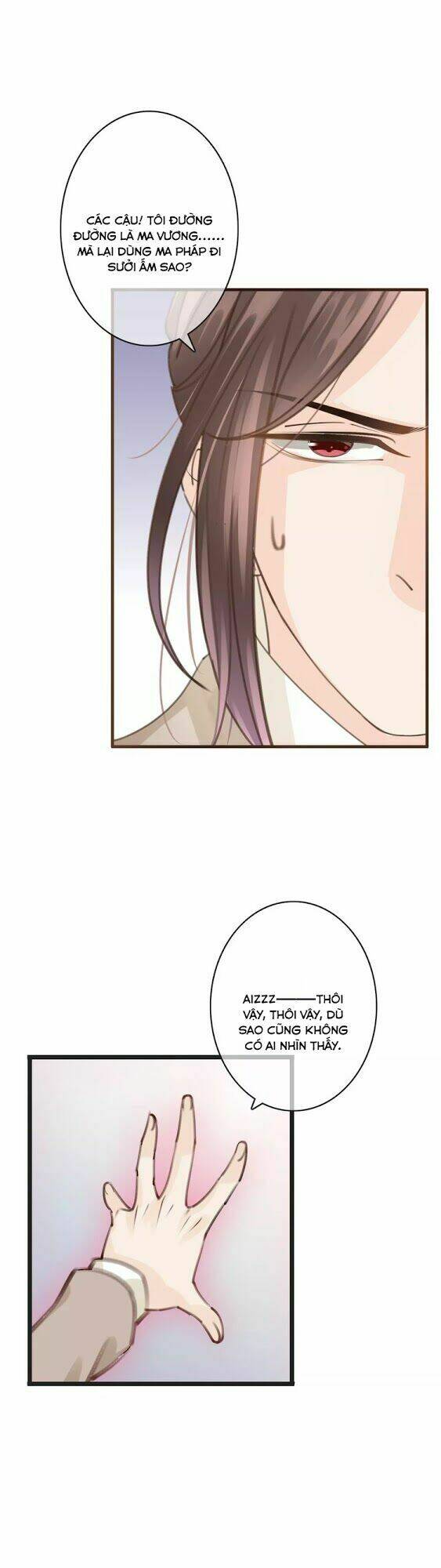 page_17.jpg