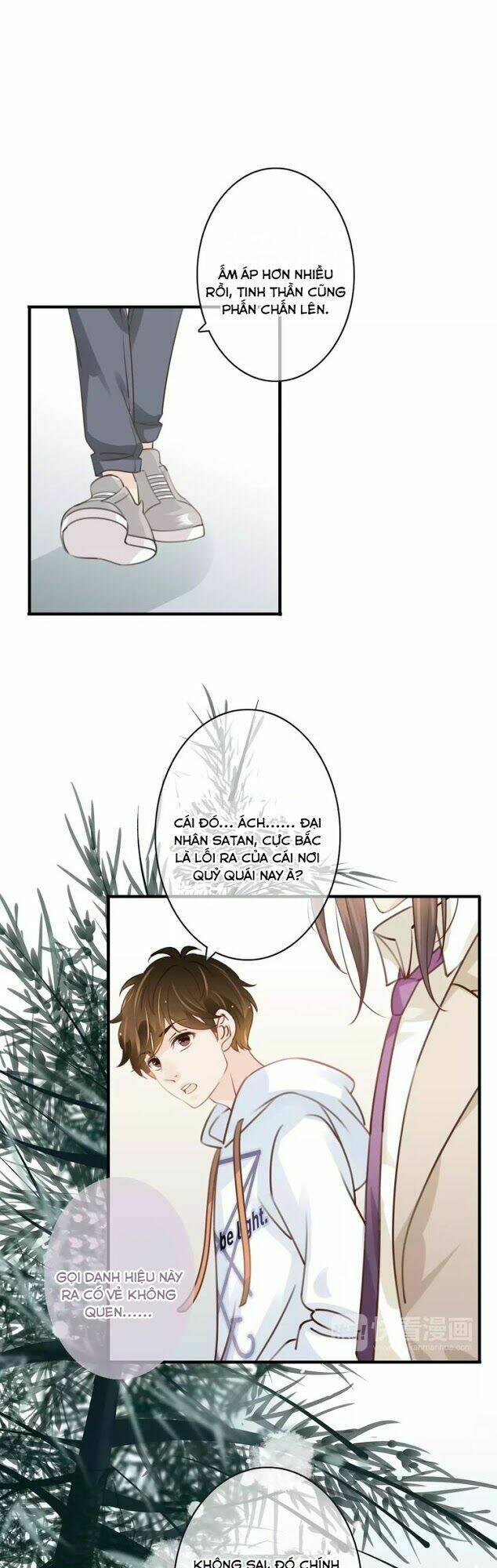 page_2.jpg