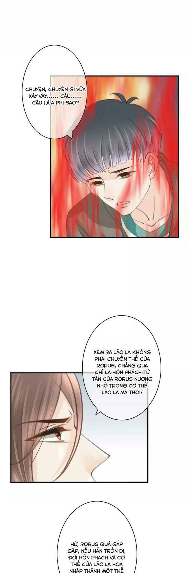 page_17.jpg