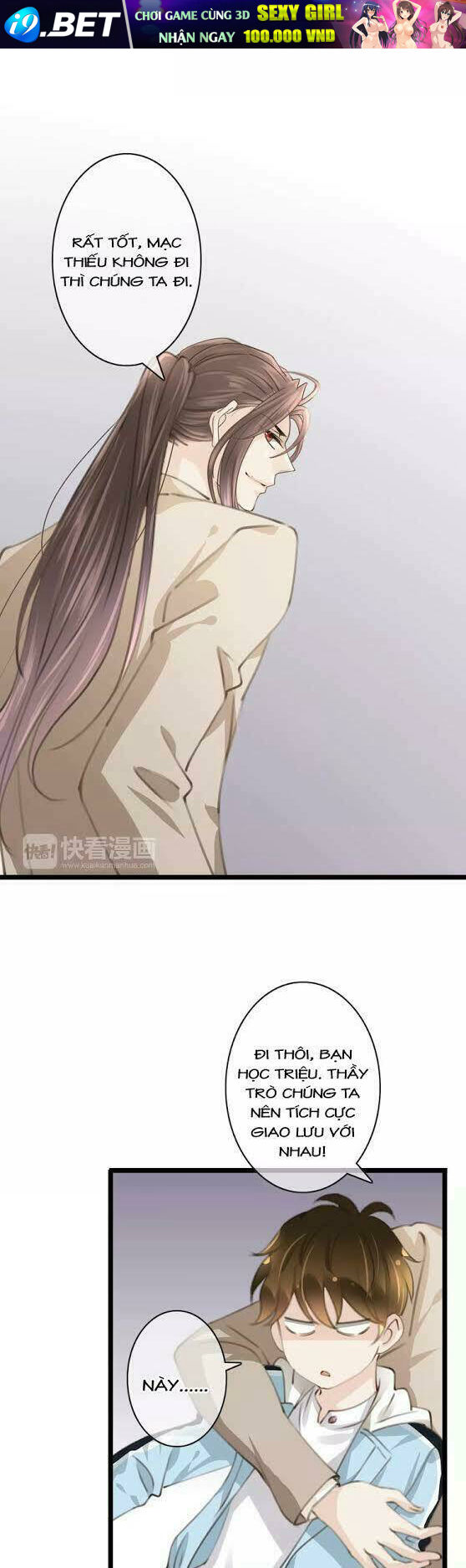 page_12.jpg