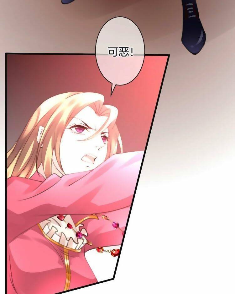 page_16.jpg