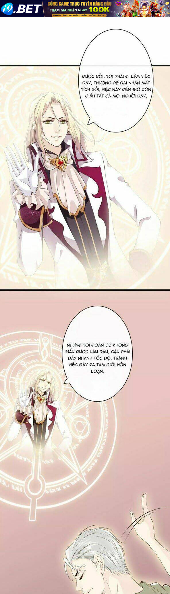 page_15.jpg