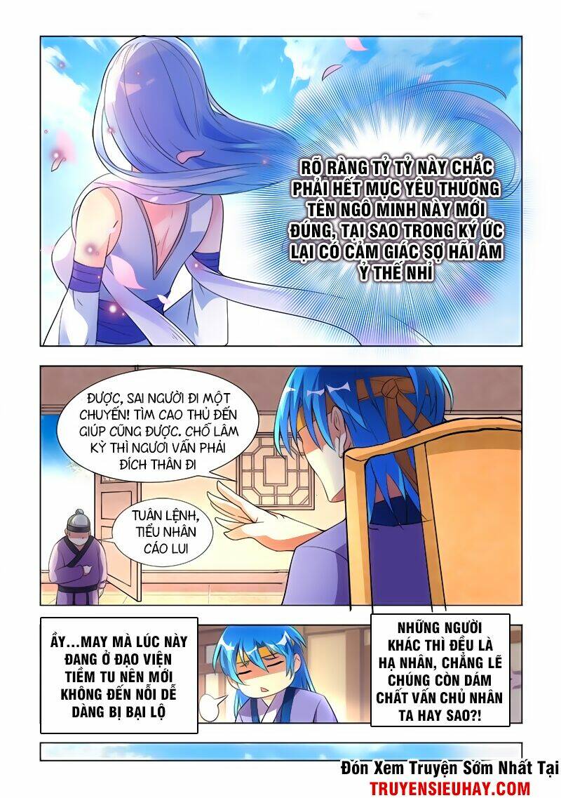 page_15.jpg