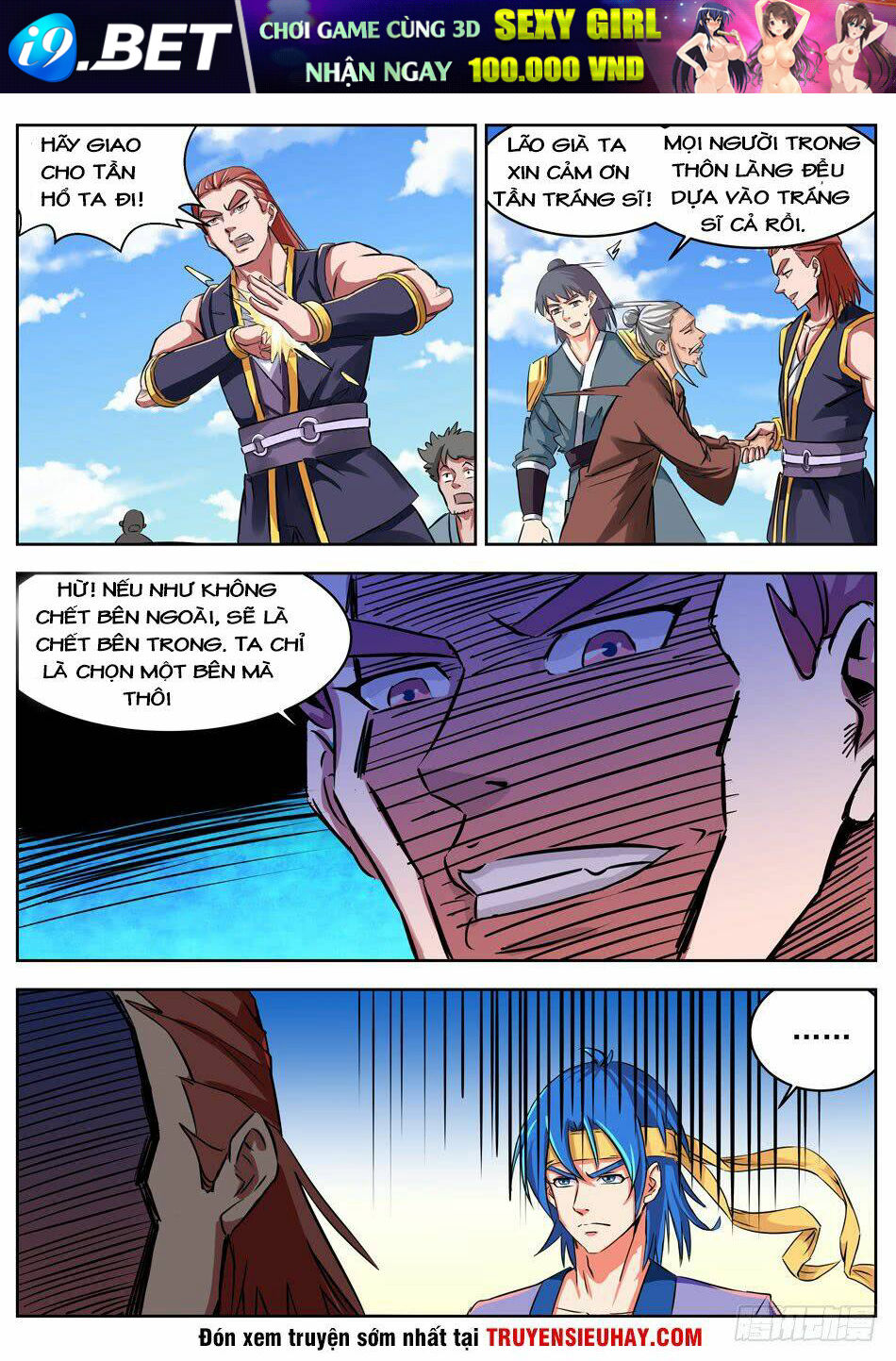 page_4.jpg