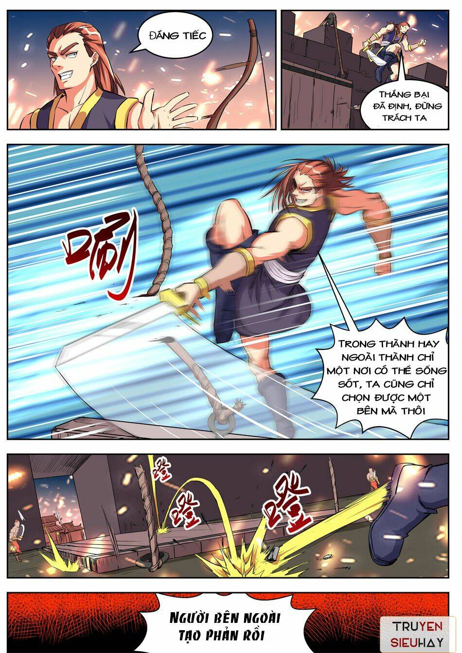 page_12.jpg