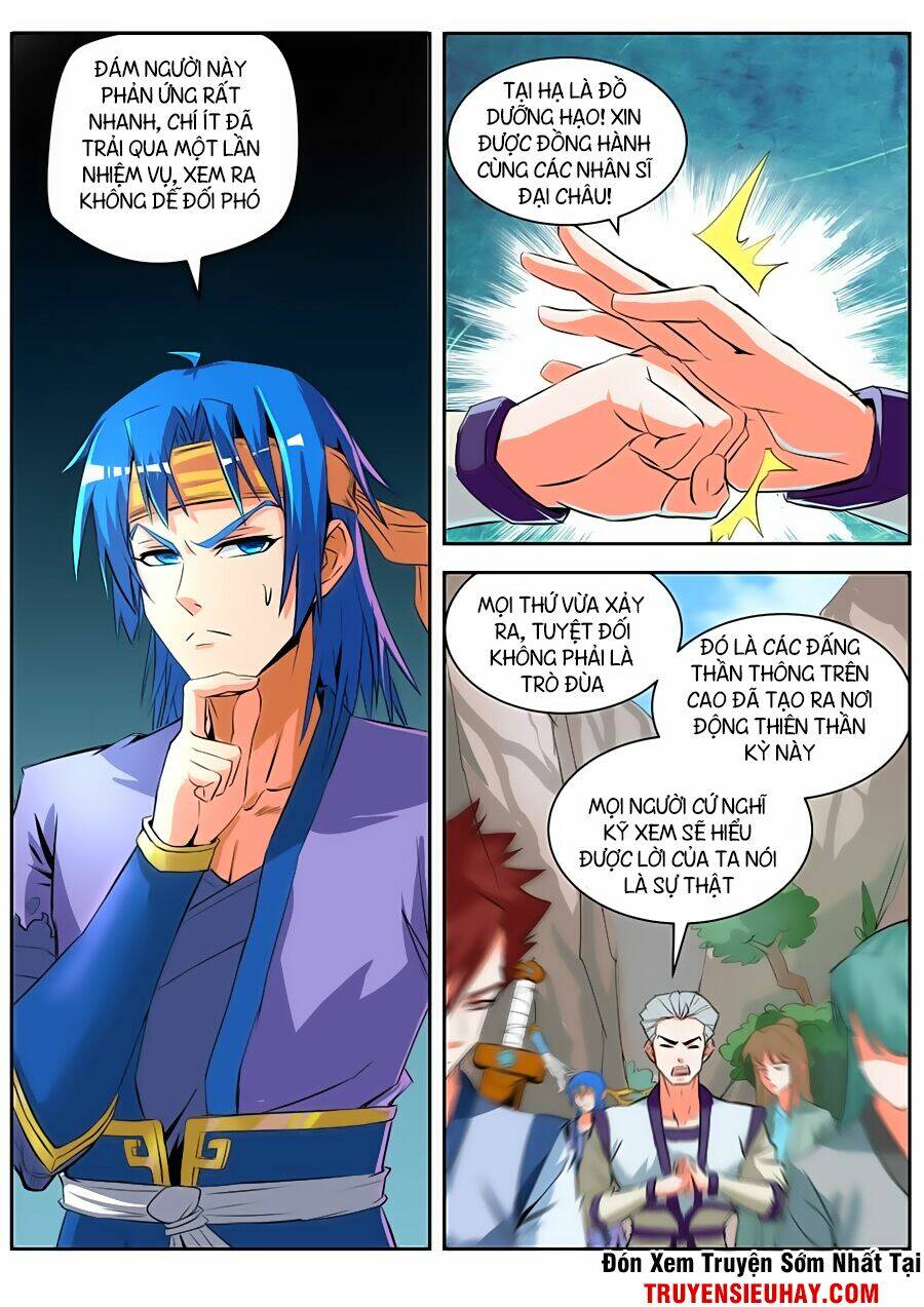 page_3.jpg