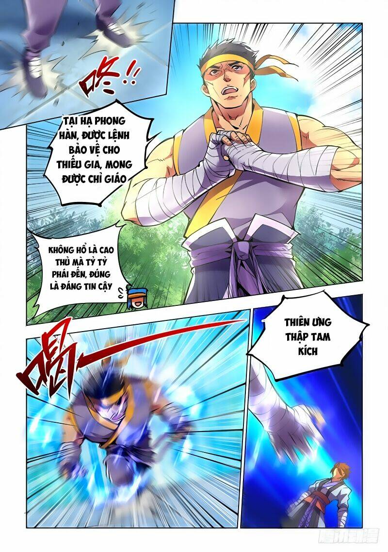 page_4.jpg