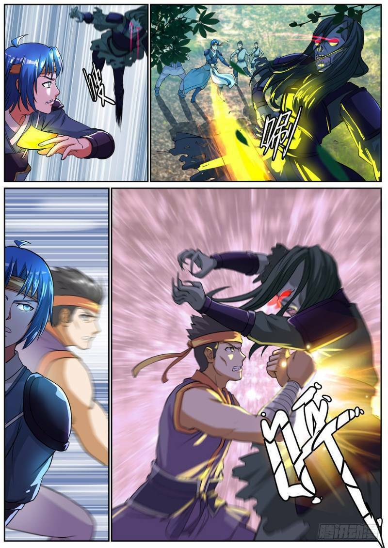 page_2.jpg
