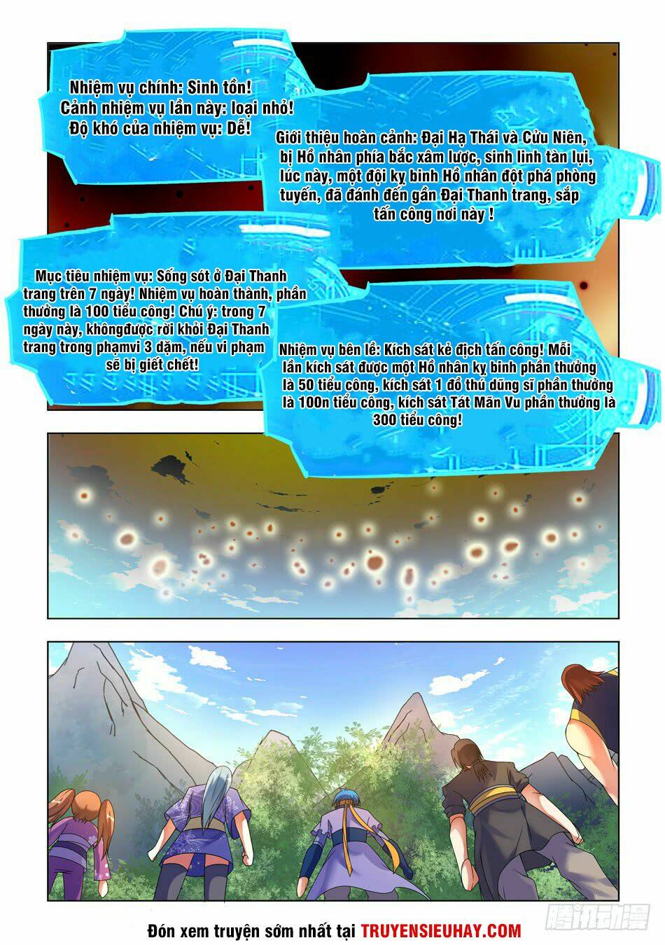 page_4.jpg