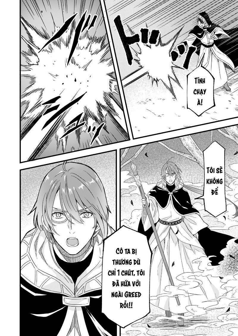 page_23.jpg