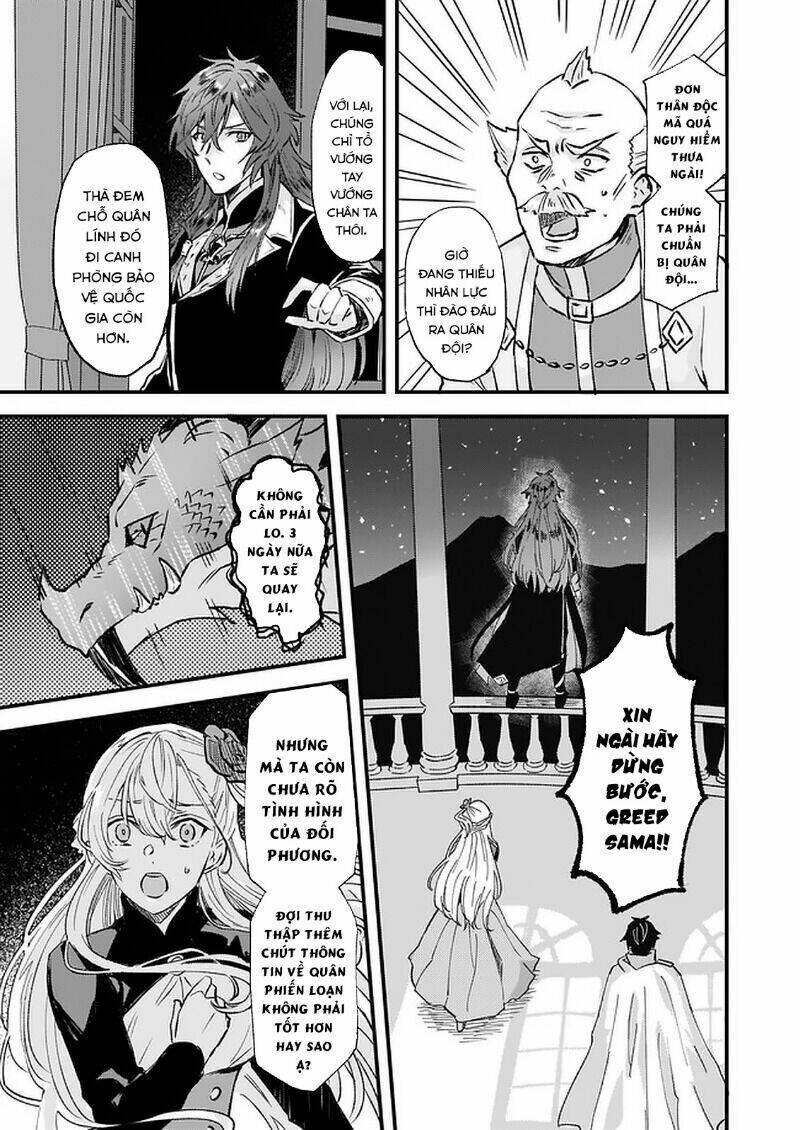 page_23.jpg