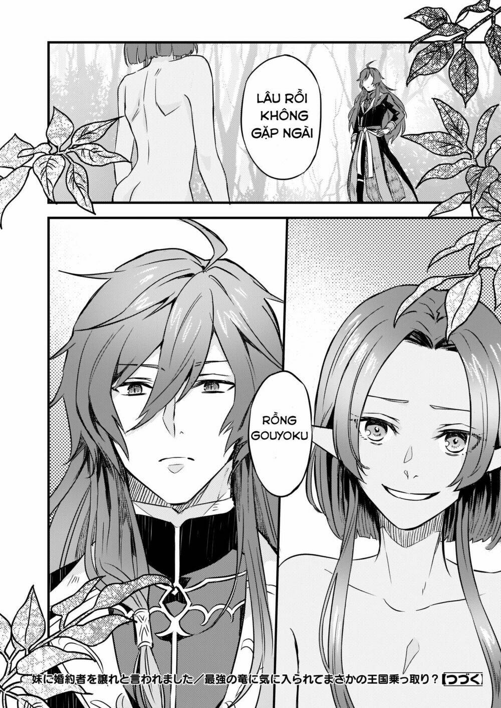 page_25.jpg