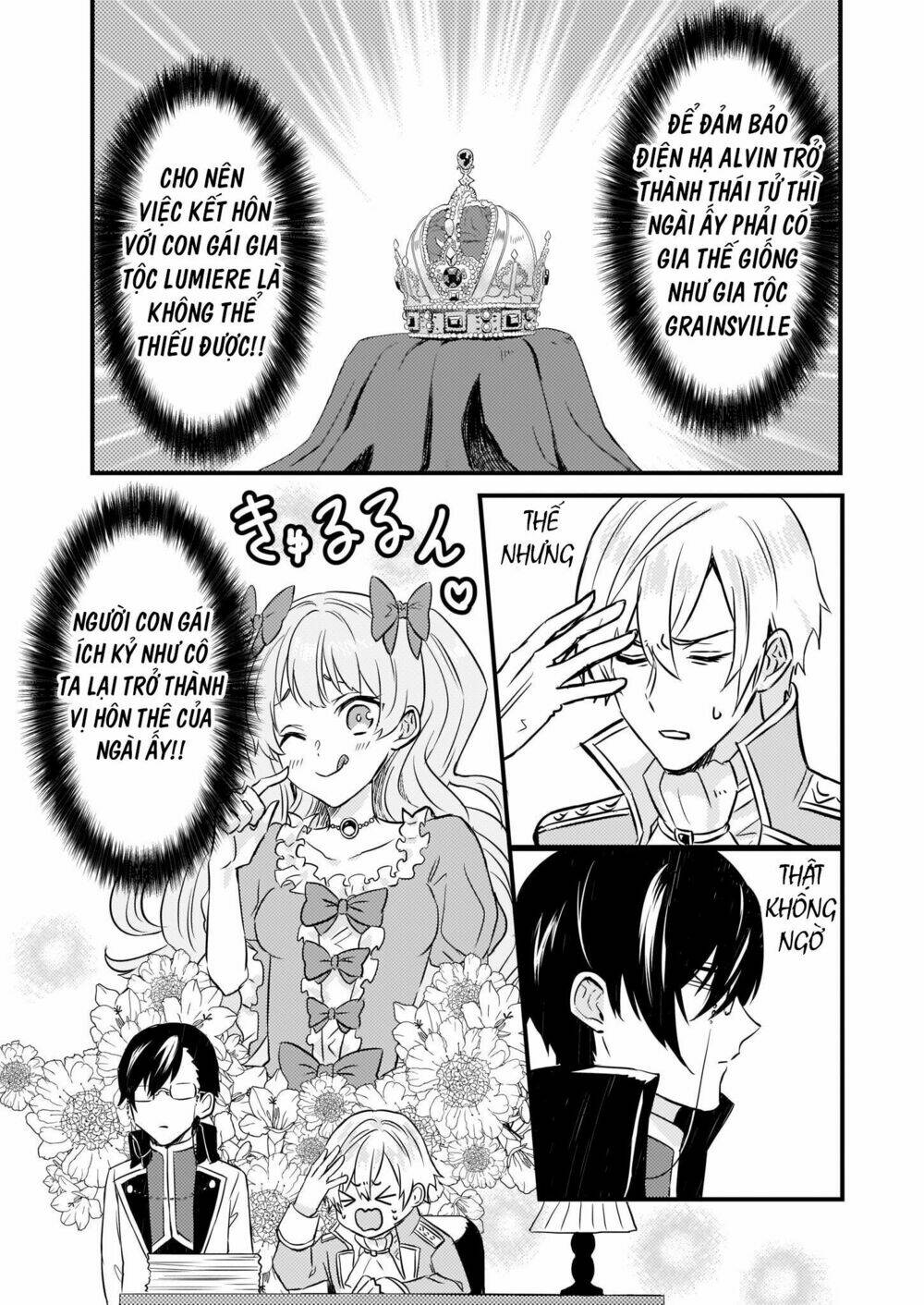 page_17.jpg