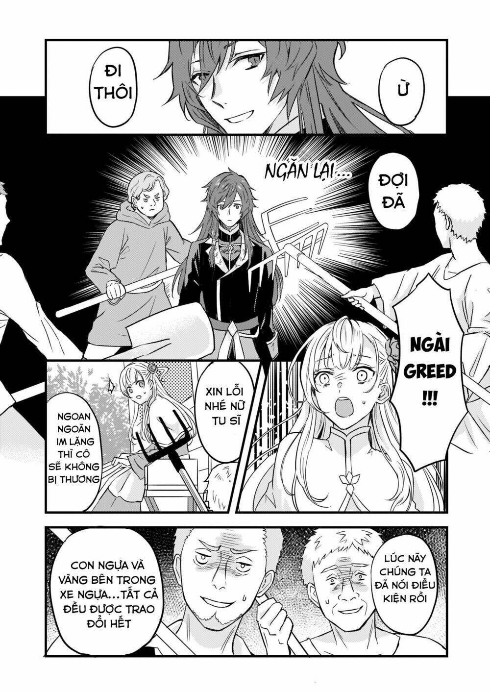 page_21.jpg
