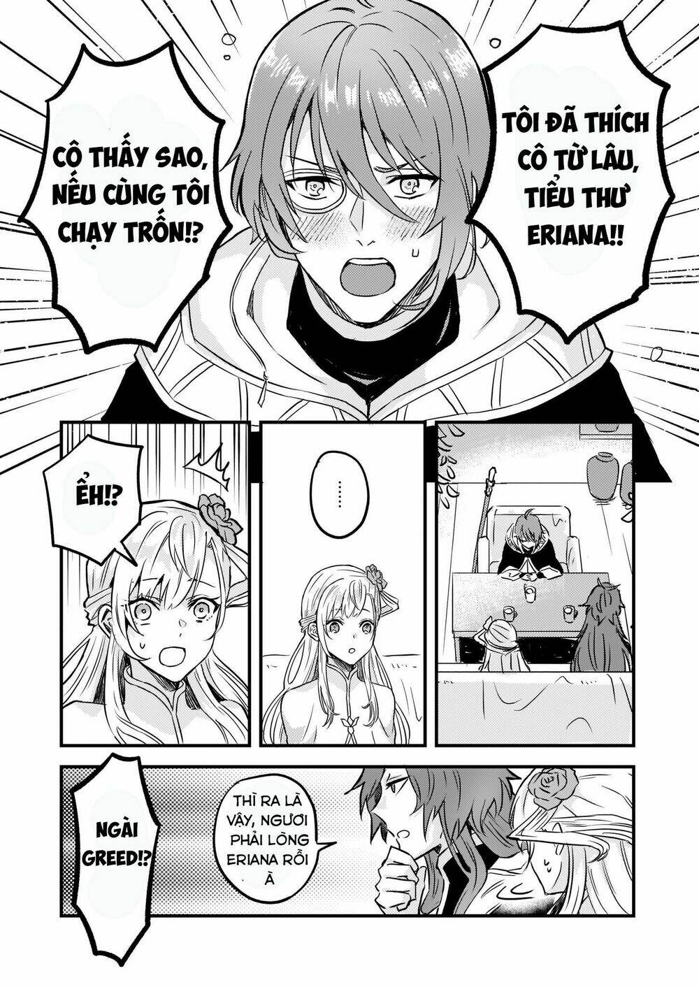 page_20.jpg