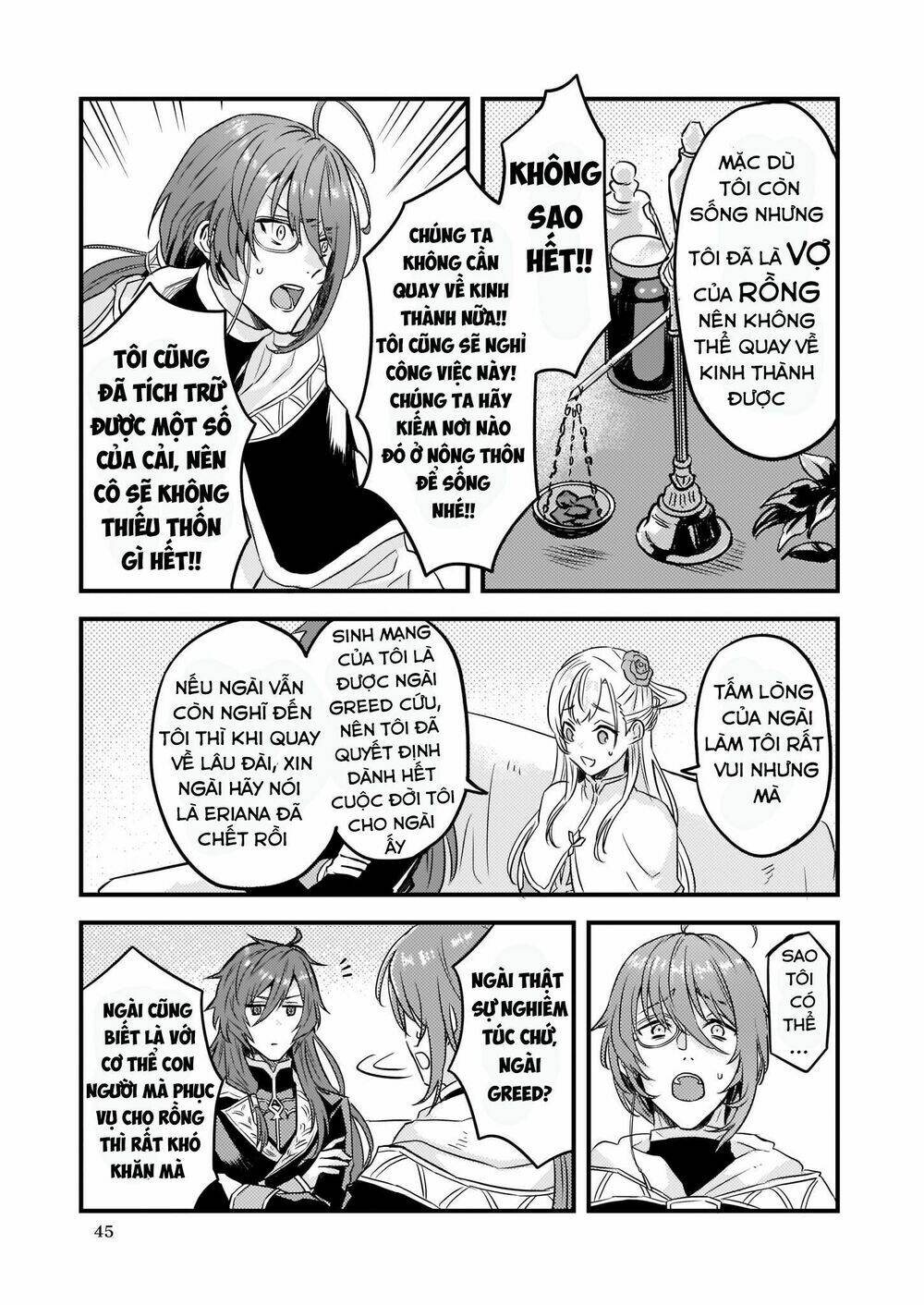 page_22.jpg