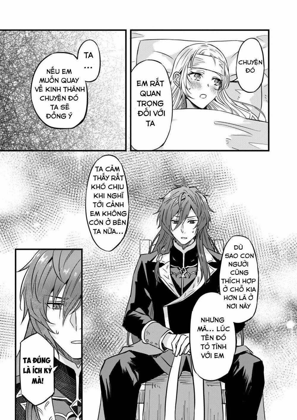 page_16.jpg