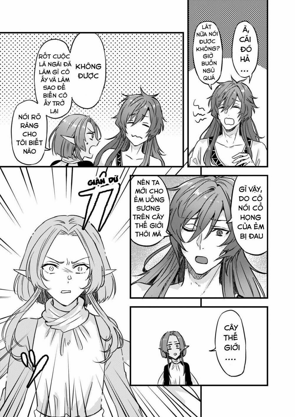 page_22.jpg