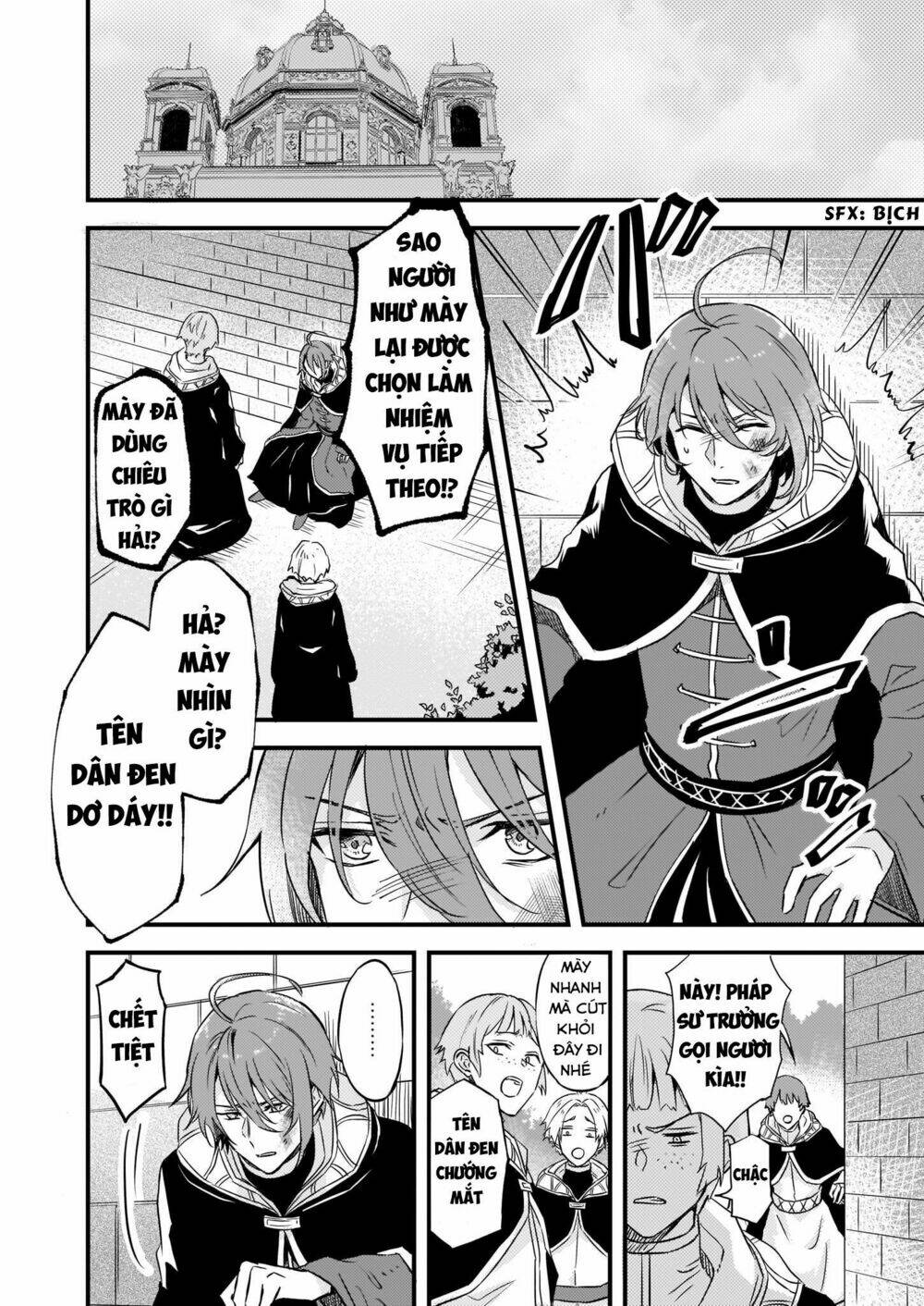 page_3.jpg