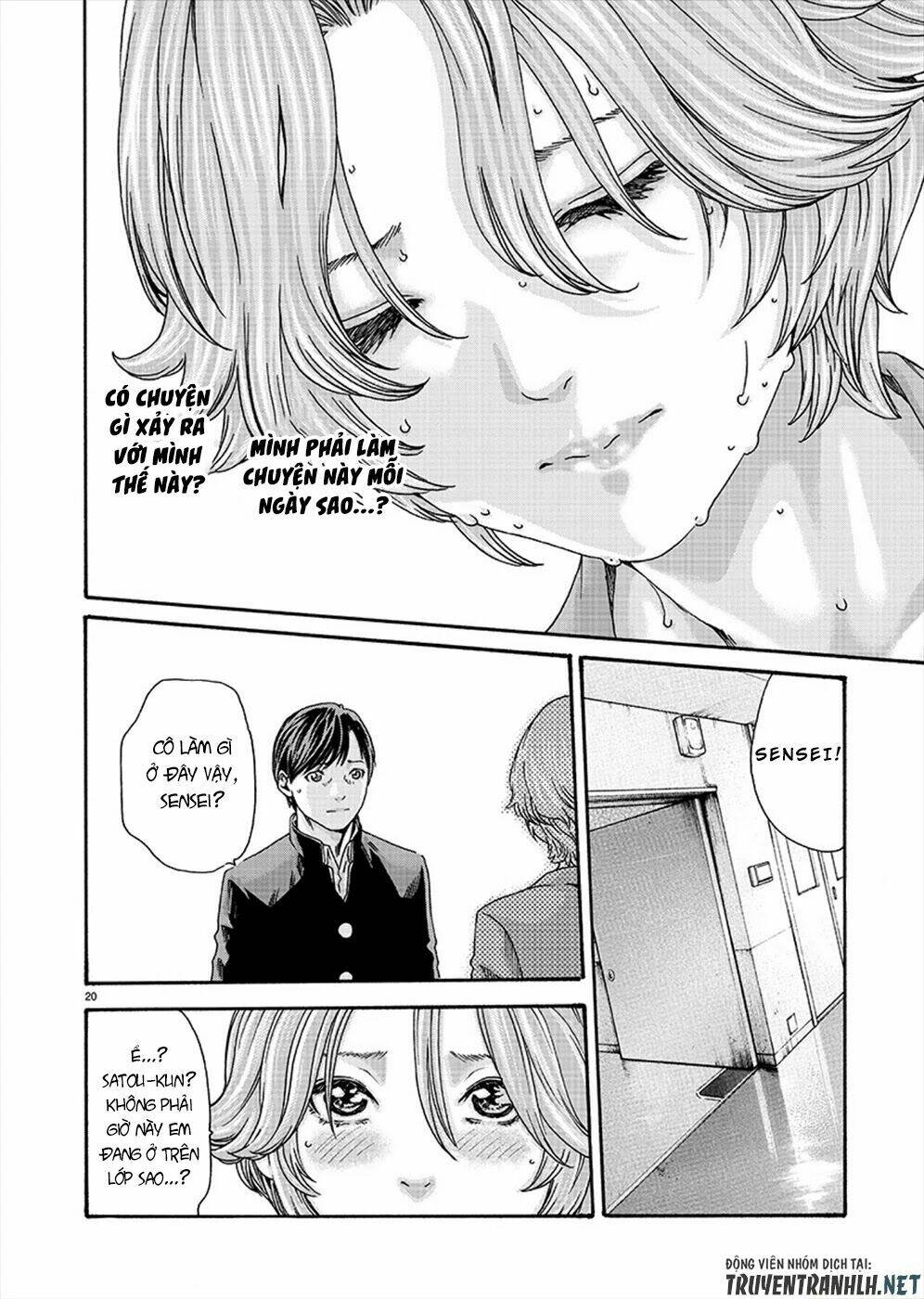 page_21.jpg