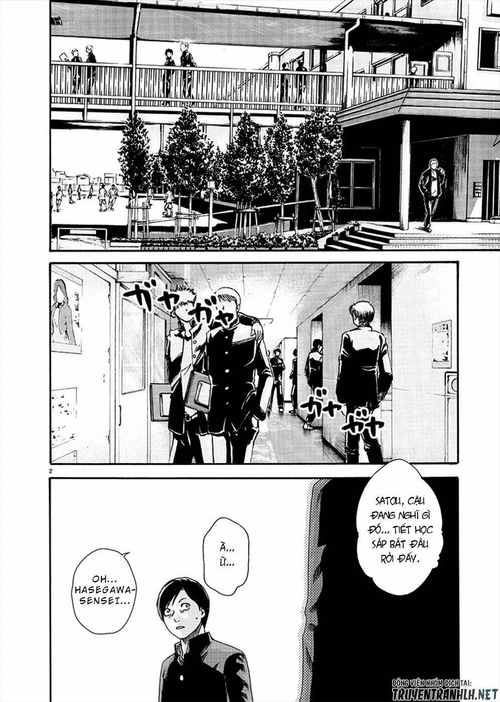 page_3.jpg