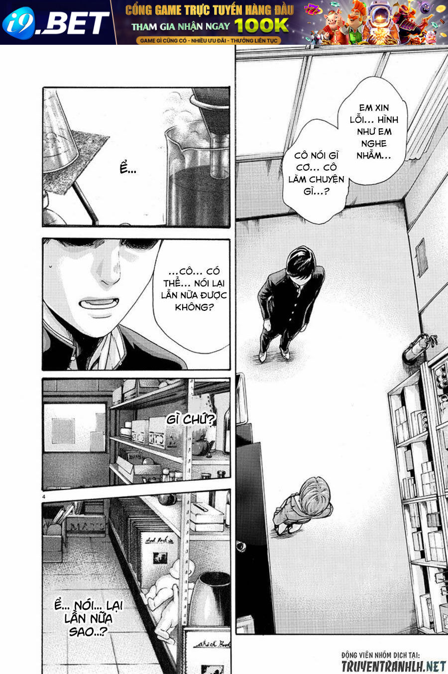 page_5.jpg
