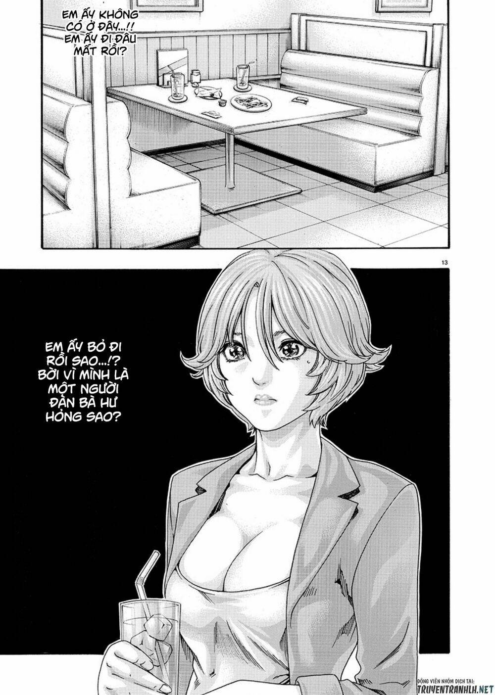 page_14.jpg