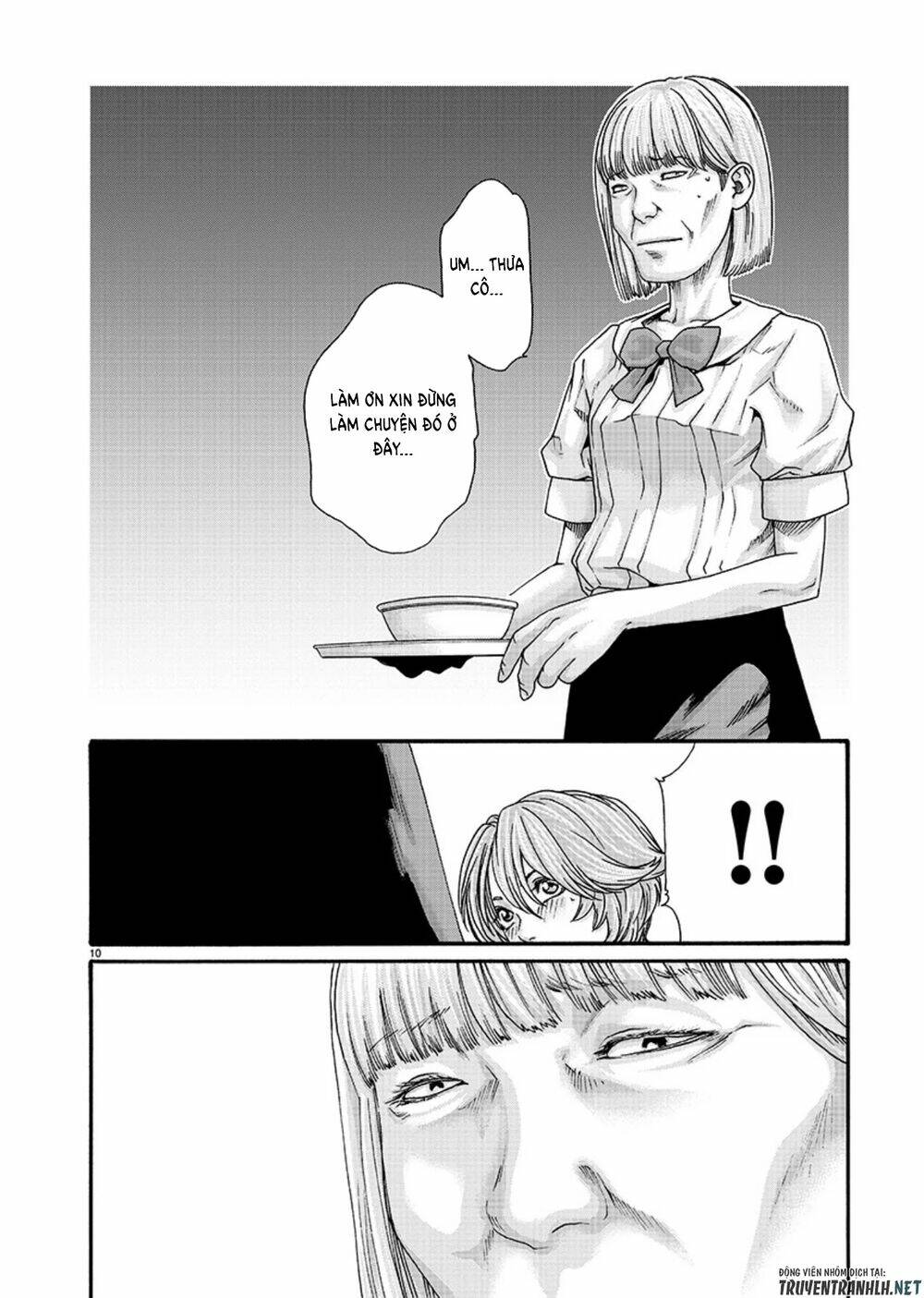 page_11.jpg