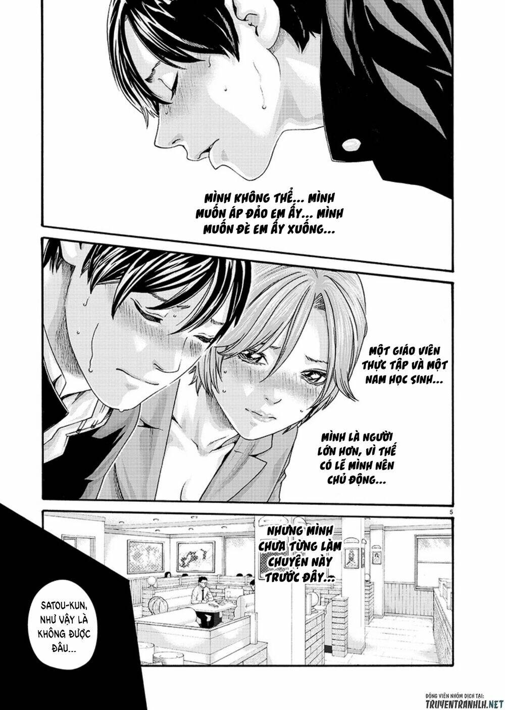 page_6.jpg