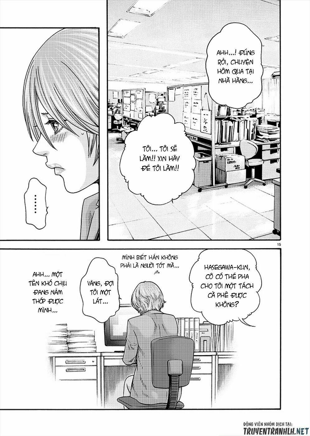 page_16.jpg