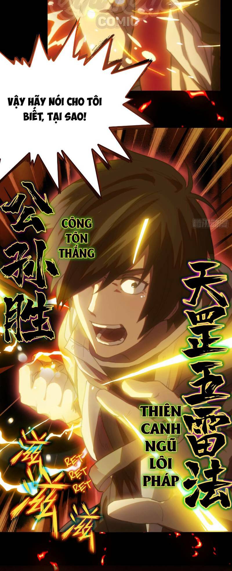page_2.jpg