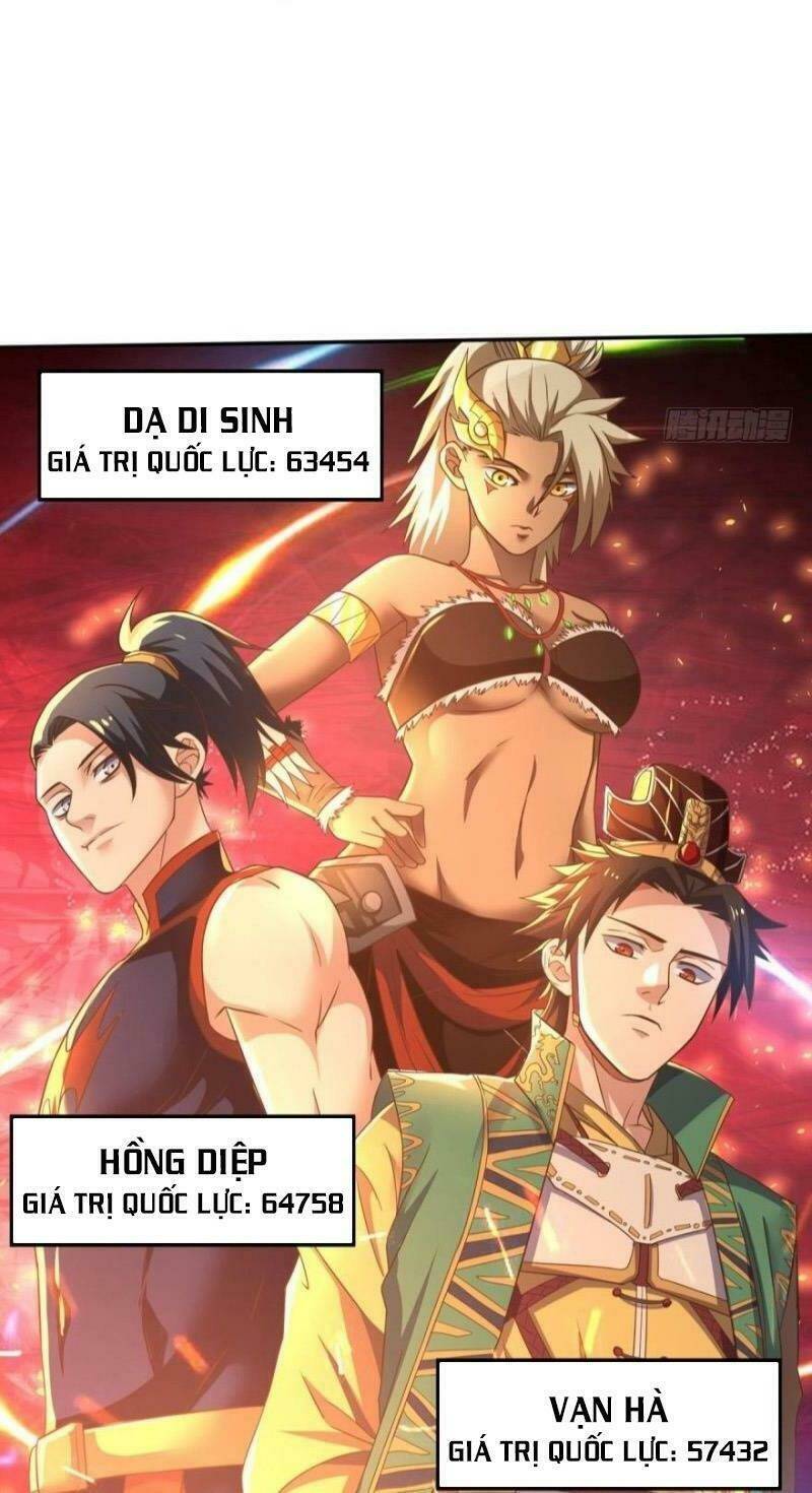 page_23.jpg