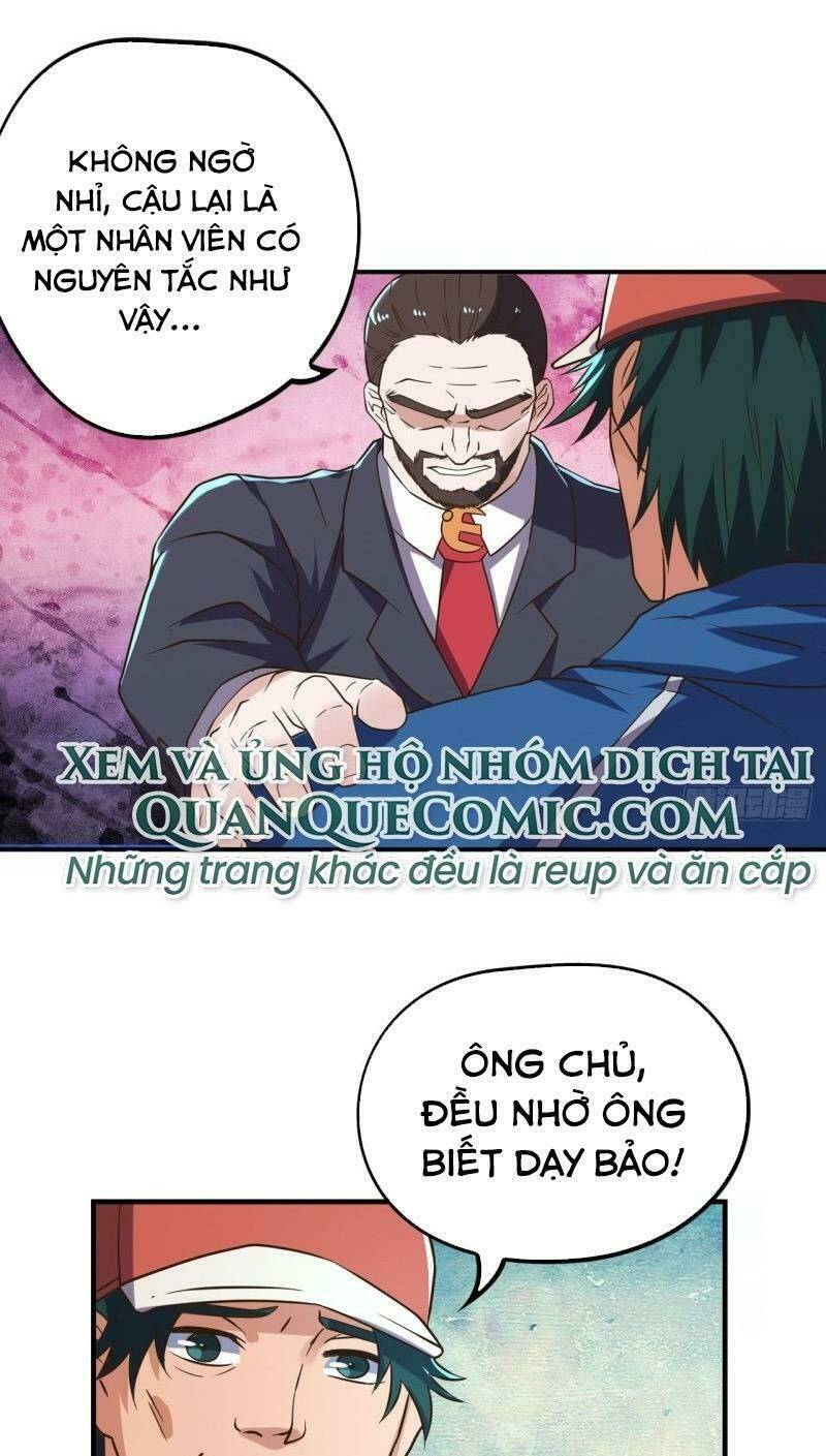 page_17.jpg