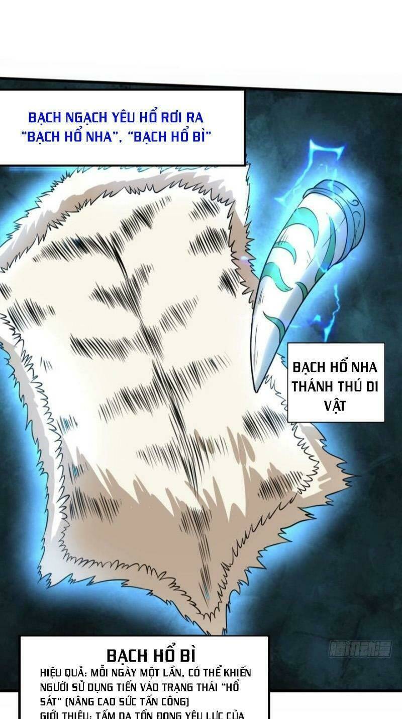 page_21.jpg