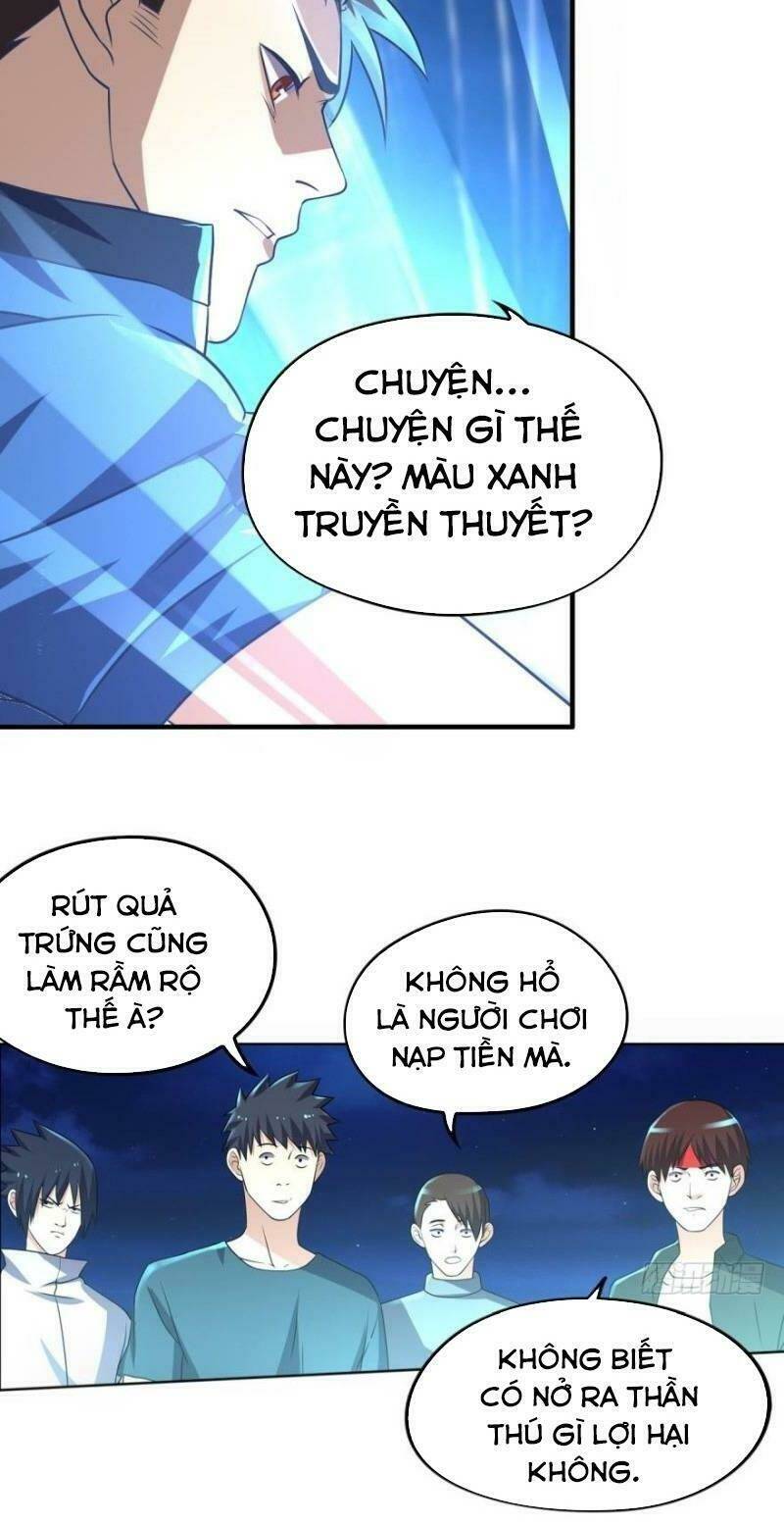 page_20.jpg