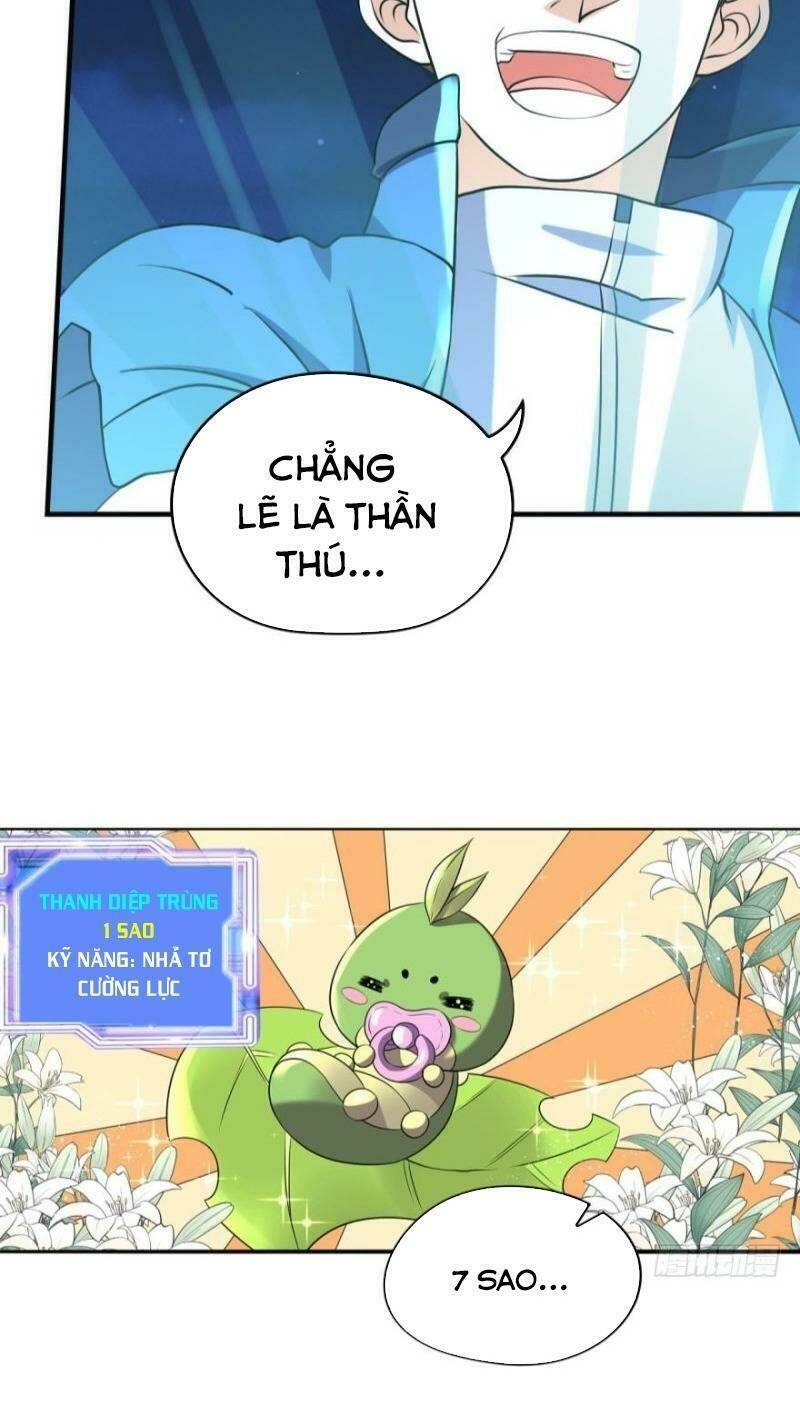 page_22.jpg