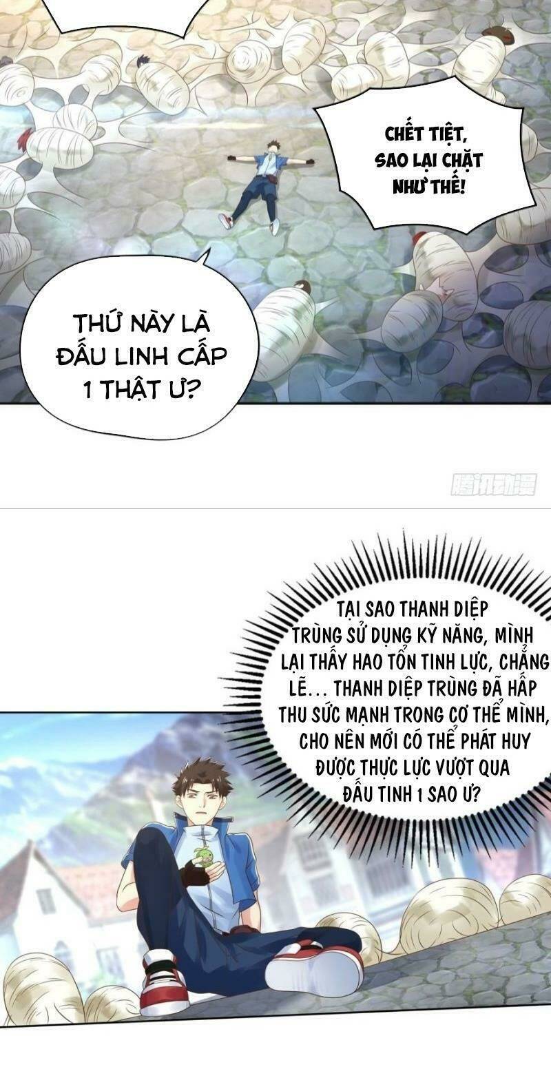 page_12.jpg