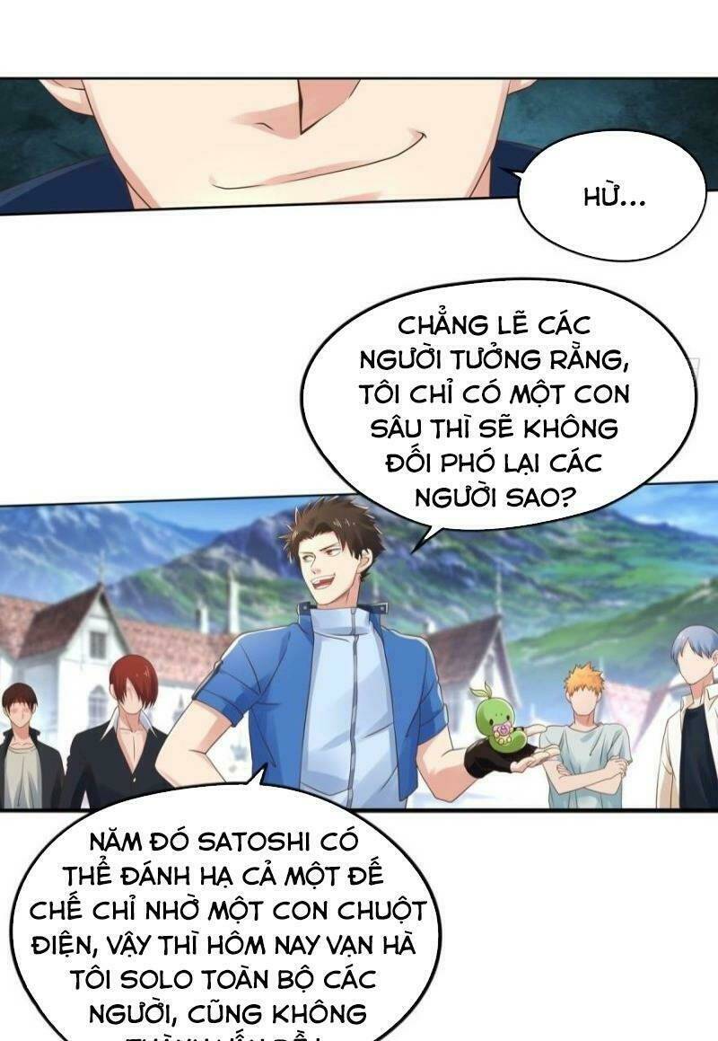 page_5.jpg