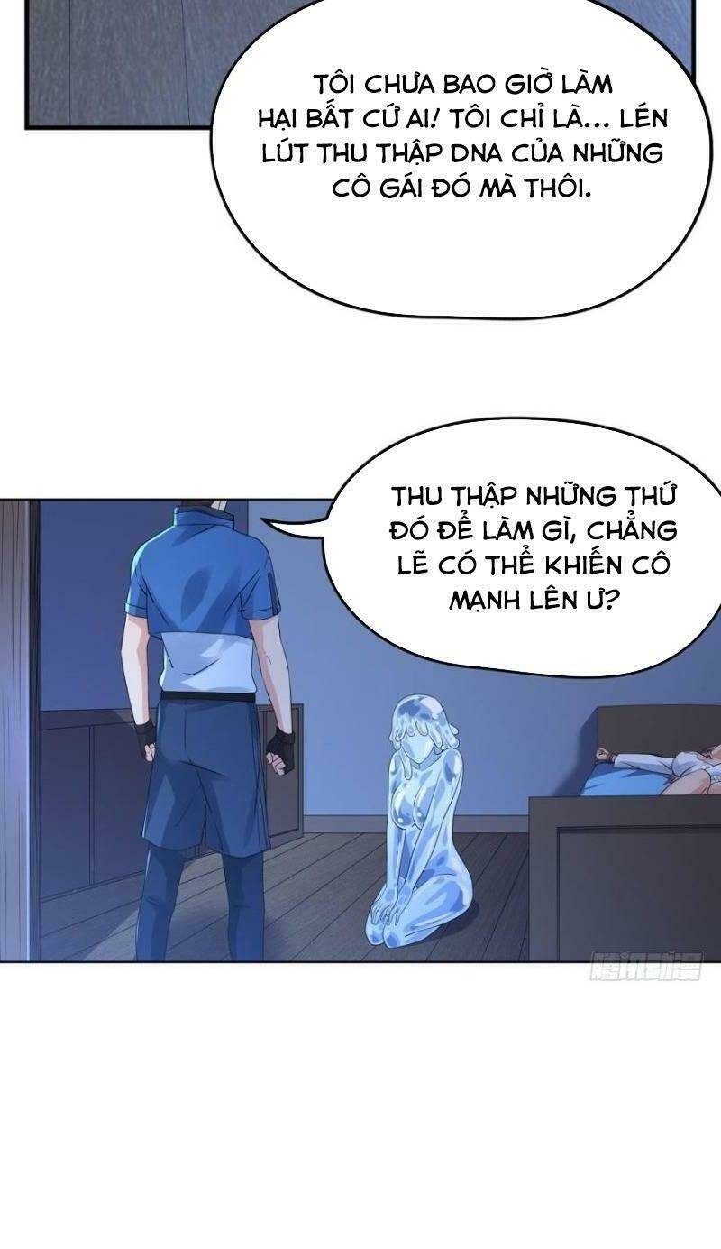 page_16.jpg
