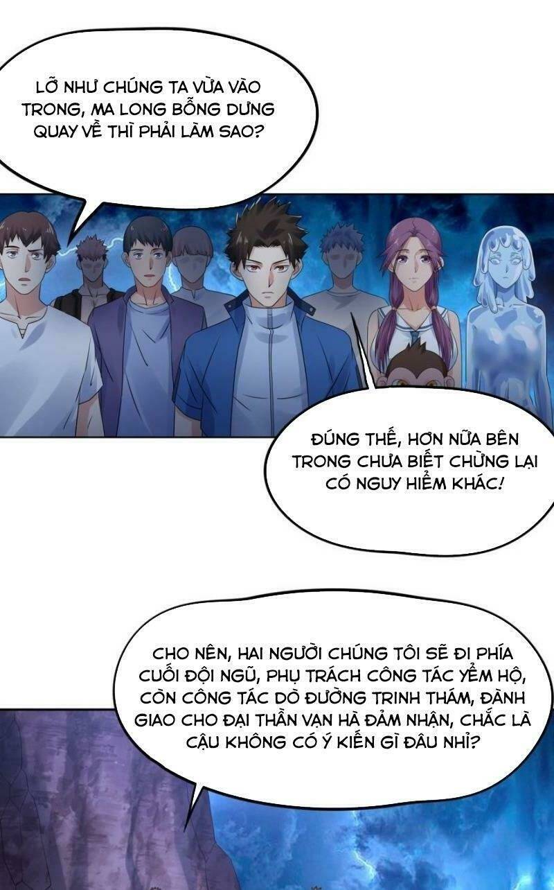 page_11.jpg