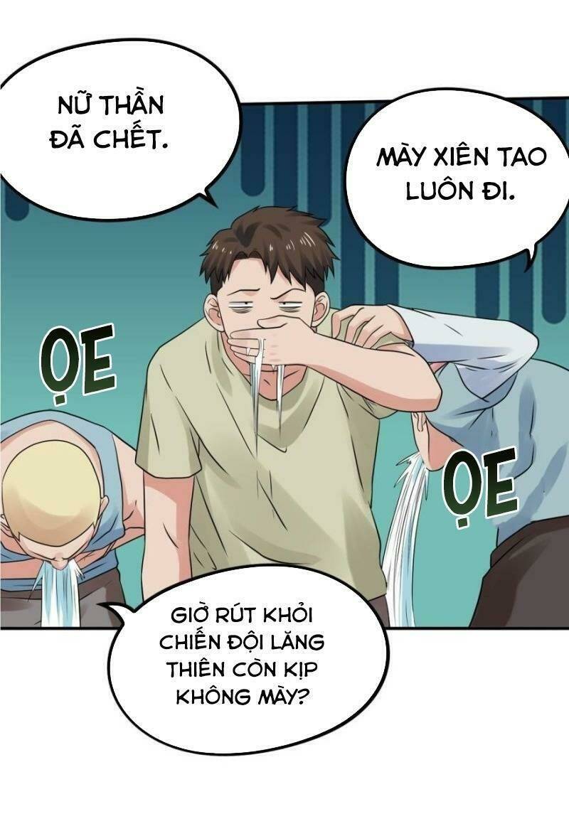 page_16.jpg