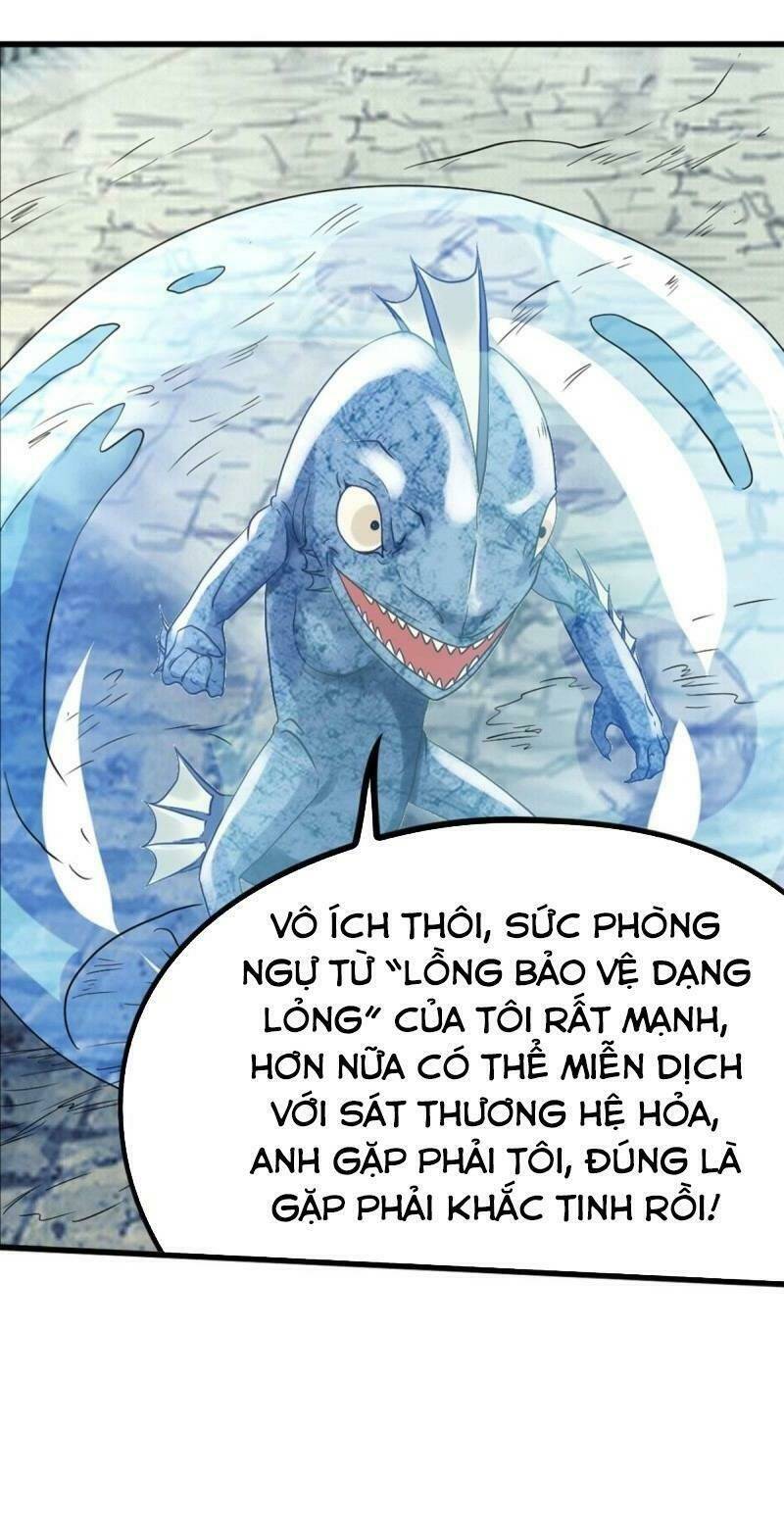 page_12.jpg